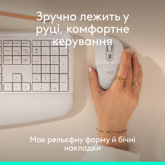 Миша Logitech Signature Comfort Plus M850L Wireless/Bluetooth White (910-007716) - зображення 7