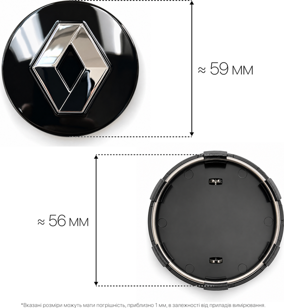 Комплект автомобильных колпаков (заглушек) на литые диски Renault 60/60 мм 2 шт Black (RCS0031) - изображение 2