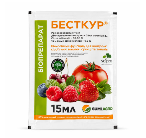 Біофунгіцид Бесткур РК 15мл SumiAgro Японія - Фото 1 Біофунгіцид Бесткур РК 15мл SumiAgro Японія - зображення 1