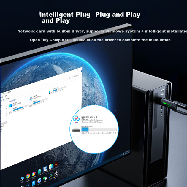 Бездротовий мережевий адаптер BIAZE WiFi6 без драйверів USB Bluetooth 5.4 з двома зовнішніми антенами з високим коефіцієнтом посилення, приймач-передавач WiFi для настільних комп'ютерів і ноутбуків для побутових систем - изображение 4