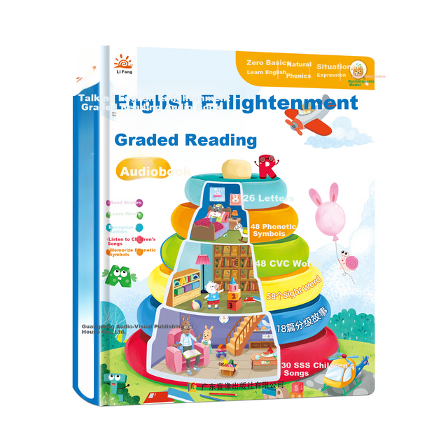 Обучающая книга Lifang Grade 3 фонетика английского, звуковая, для детей - изображение 10