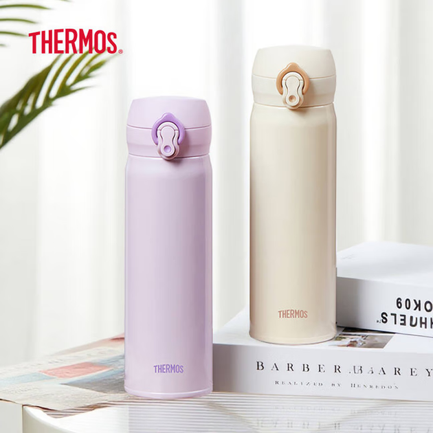 Термопляшка Thermos 500 мл Dark Blue (JNL-SPlus-500-DB) - зображення 3