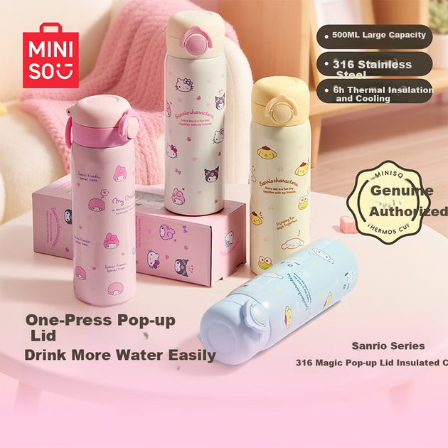 Термостакан MINISO Sanrio 316 Magic Bullet, 500 мл, синій - зображення 4
