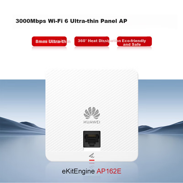 Беспроводная панель HUAWEI Kunling WiFi6 AP162E для дома и всего дома, двухдиапазонный гигабитный маршрутизатор WiFi6 3000 Мбит/с, корпоративного уровня, для больших квартир, сети AC+AP, полоса пропускания 160 МГц. - зображення 4