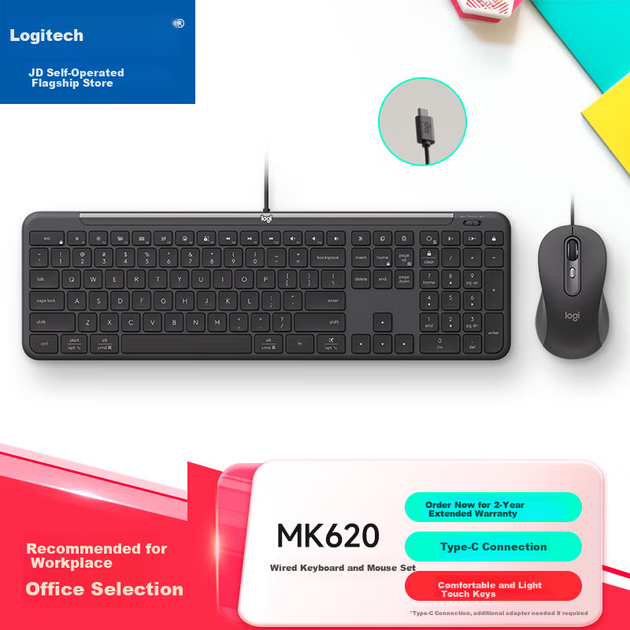 Комплект проводной Logitech MK620 USB-C - изображение 8