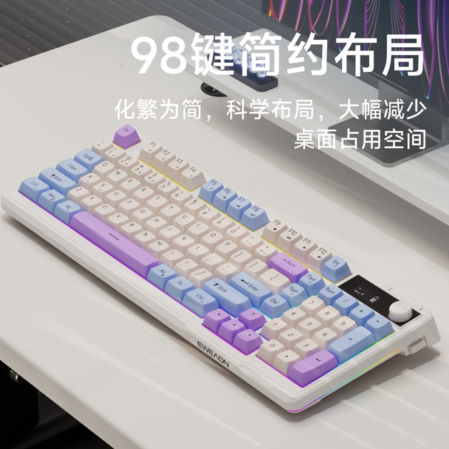 Комплект бездротовий EWEADN V98 Wireless/Bluetooth/USB - зображення 8