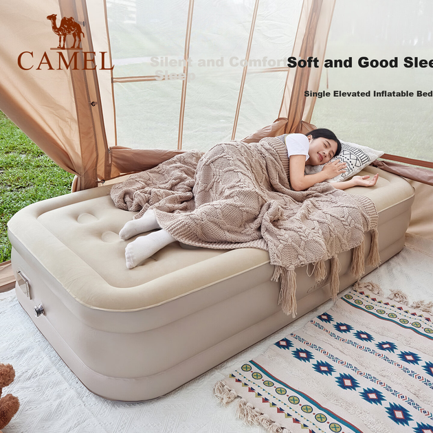 Матрас CAMEL надувной с насосом, для кемпинга, песочный, 174BJ37702 - Фото 4 Матрас CAMEL надувной с насосом, для кемпинга, песочный, 174BJ37702 - изображение 4
