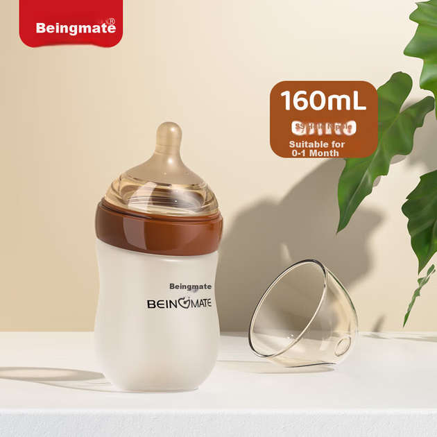 Скляна пляшечка Beingmate для новонароджених, антиколікова, 0-3-6 місяців, ексцентрична соска для відлучення, що імітує грудне молоко для недоношених дітей - Фото 5 Скляна пляшечка Beingmate для новонароджених, антиколікова, 0-3-6 місяців, ексцентрична соска для відлучення, що імітує грудне молоко для недоношених дітей - изображение 5