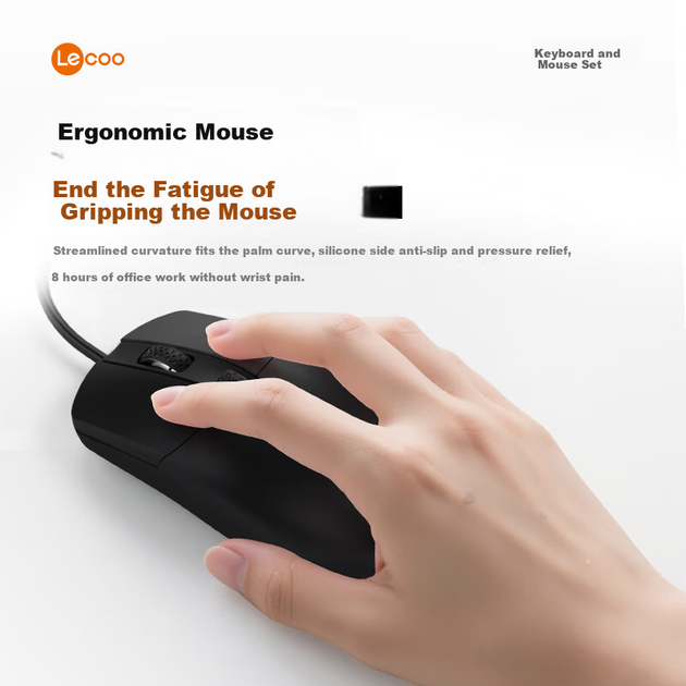 Lenovo MK001 комплект клавіатура + миша дротова USB чорна - зображення 3