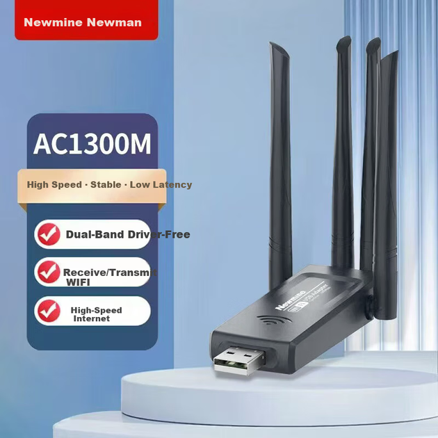 Беспроводная сетевая карта Newmine NM-WDS-AC1388, приемник Wi-Fi 1300 Мбит/с, гигабитная внешняя сетевая карта 5G, двухдиапазонный USB-адаптер для ноутбуков и настольных компьютеров. - Фото 4 Беспроводная сетевая карта Newmine NM-WDS-AC1388, приемник Wi-Fi 1300 Мбит/с, гигабитная внешняя сетевая карта 5G, двухдиапазонный USB-адаптер для ноутбуков и настольных компьютеров. - изображение 4