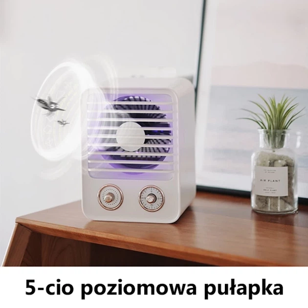 Лампа от комаров Usams Mosquito Killer Pink (ZB62MWD0) - изображение 2