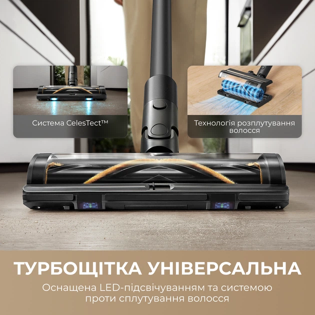 Акумуляторний пилосос Dreame Z30 Animal (VZV17A) - зображення 3