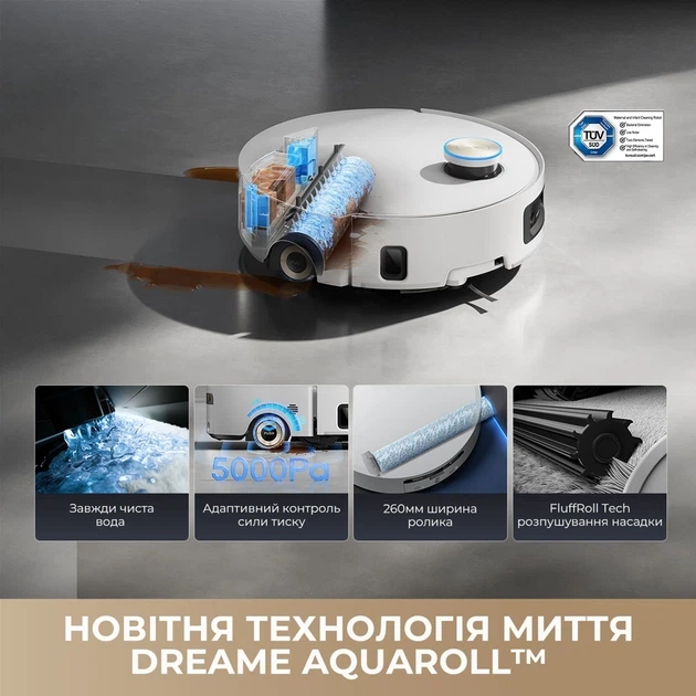 Робот-пилосос мийний Dreame Aqua 10 Ultra Roller Complete White (RLH71DE-1-wh) - Фото 3 Робот-пилосос мийний Dreame Aqua 10 Ultra Roller Complete White (RLH71DE-1-wh) - изображение 3