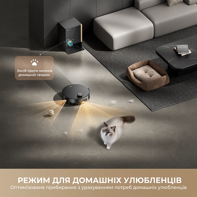 Робот-пилосос MOVA MOBIUS 60 Black-EUA (RLV83LE) - изображение 10