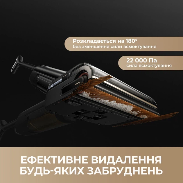 Акумуляторний миючий пилосос Mova M50 Ultra (HMH28A) - Фото 3 Акумуляторний миючий пилосос Mova M50 Ultra (HMH28A) - изображение 3