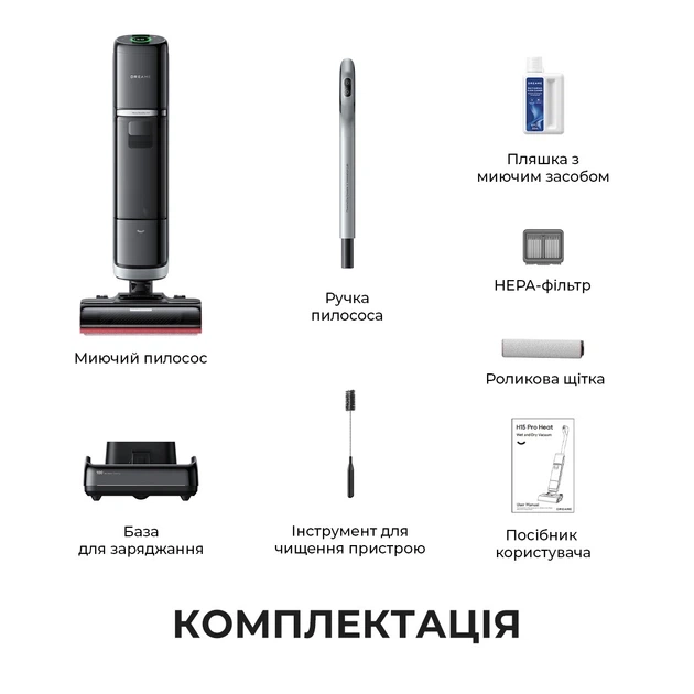 Акумуляторний миючий пилосос Dreame H15 Pro Heat (HHR48A) - Фото 2 Акумуляторний миючий пилосос Dreame H15 Pro Heat (HHR48A) - зображення 2
