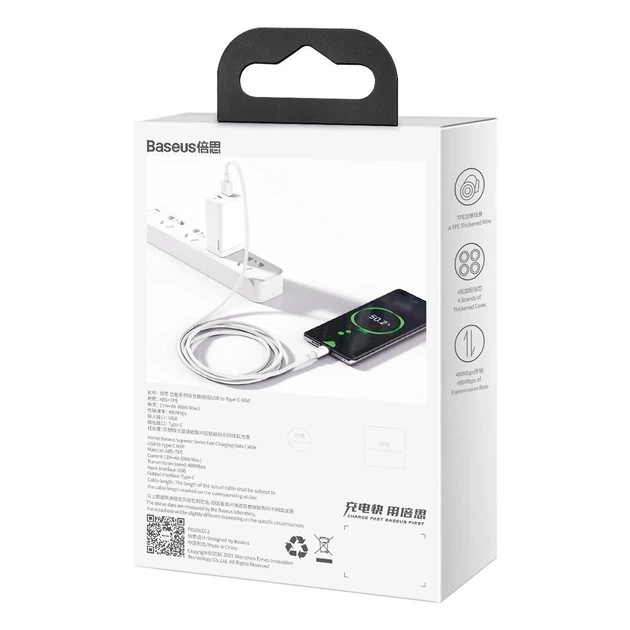 Кабель Baseus Superior Series Fast Charging USB-A to USB-C 1m White (CATYS-02) - Фото 6 Кабель Baseus Superior Series Fast Charging USB-A to USB-C 1m White (CATYS-02) - зображення 6