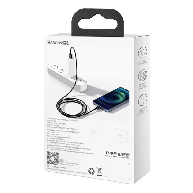Кабель Baseus Superior Series Fast Charging USB-A to Lightning 2m Black (CALYS-C01) - Фото 6 Кабель Baseus Superior Series Fast Charging USB-A to Lightning 2m Black (CALYS-C01) - изображение 6
