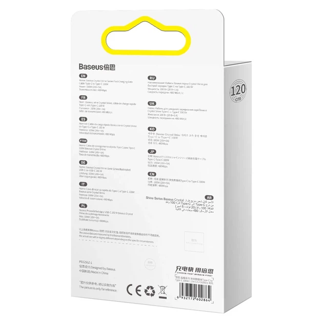 Кабель Baseus Crystal Shine USB-C to USB-C 1.2m Black (CAJY000601) - изображение 6