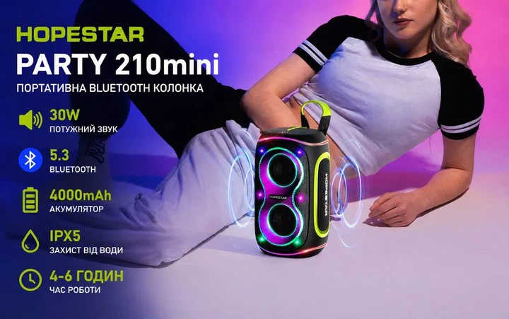 Портативна Bluetooth колонка Hopestar Party 210 Mini 30W Black - изображение 2