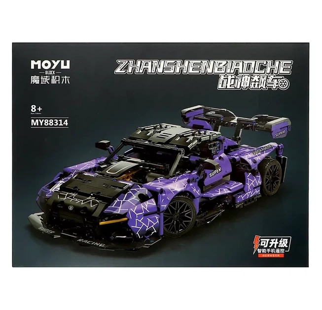 Конструктор машина Спорткар McLaren Senna GTR MoYu Technic 1227 деталей - Фото 7 Конструктор машина Спорткар McLaren Senna GTR MoYu Technic 1227 деталей - зображення 7