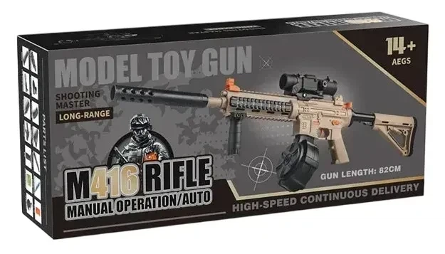 Игрушечный автомат Орбиган Orbeez gun М-416 стреляет орбизами на аккумуляторе Бежевый Вид 2 - изображение 2