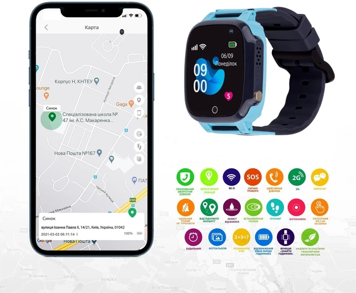 Дитячий смарт-годинник AmiGo GO008 MILKY, GPS, WIFI, 2G, BT4.0, 400mAh, Blue UA UCRF - Фото 3 Дитячий смарт-годинник AmiGo GO008 MILKY, GPS, WIFI, 2G, BT4.0, 400mAh, Blue UA UCRF - изображение 3