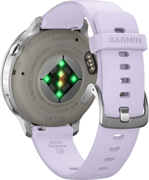 Смарт-годинник Garmin Venu 4 41mm Silver with Periwinkle Silicone Band (010-03013-01) - изображение 7