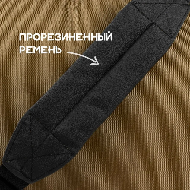 Сумка через плече EastPak Delegate 008 Black 20L у камуфляжному кольорі. - Фото 3 Сумка через плече EastPak Delegate 008 Black 20L у камуфляжному кольорі. - зображення 3