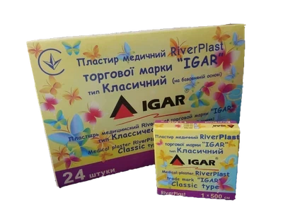 Лейкопластырь 1*500 Классический (на хлопковой основе) River Plast IGAR (229997) - Фото 3 Лейкопластырь 1*500 Классический (на хлопковой основе) River Plast IGAR (229997) - изображение 3