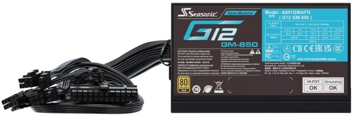 Блок живлення Seasonic G12 GM-850 - изображение 4