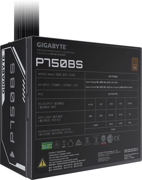 Блок живлення Gigabyte P750BS 750W 80+ Bronze (GP-P750BS) - изображение 6