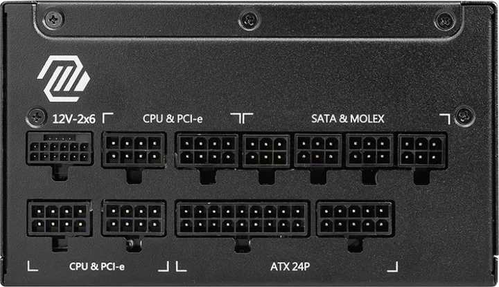 Блок живлення MSI MAG A1250GL PCIE5 1250 W (MAG A1250GL PCIE5) - изображение 4