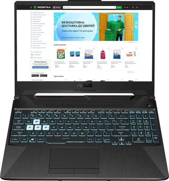 Ноутбук ASUS TUF Gaming A15 FA506NCG-HN206 (90NR0JF7-M00HF0) Graphite Black / 15.6" IPS Full HD 144 Гц / AMD Ryzen 7 7445HS / RAM 16 ГБ / SSD 512 ГБ / NVIDIA GeForce RTX 3050, 4 ГБ - Фото 9 Ноутбук ASUS TUF Gaming A15 FA506NCG-HN206 (90NR0JF7-M00HF0) Graphite Black / 15.6" IPS Full HD 144 Гц / AMD Ryzen 7 7445HS / RAM 16 ГБ / SSD 512 ГБ / NVIDIA GeForce RTX 3050, 4 ГБ - изображение 9