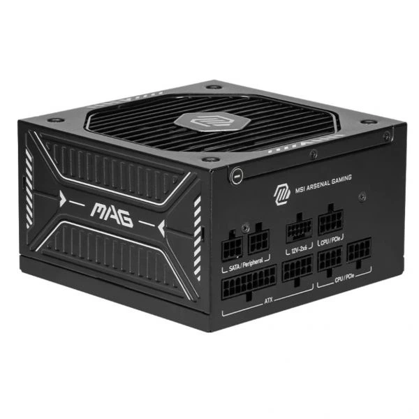 Блок живлення msi mag a650gls pcie5 650w - зображення 5