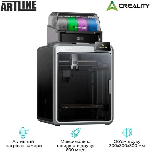 3D-принтер Creality K2 Pro Combo - Фото 3 3D-принтер Creality K2 Pro Combo - изображение 3