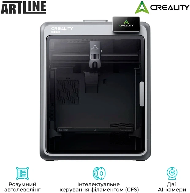3D-принтер Creality K2 Pro Combo - Фото 5 3D-принтер Creality K2 Pro Combo - изображение 5