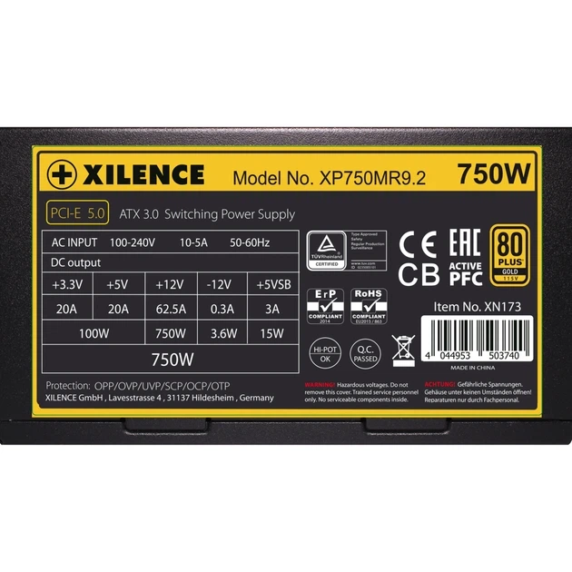 Блок живлення Xilence 750W (XP750MR9.2) - Фото 5 Блок живлення Xilence 750W (XP750MR9.2) - зображення 5