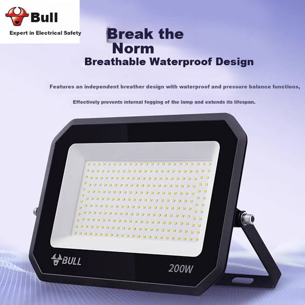 Прожектор BULL MG-D200A-AE 200Вт светодиодный IP65, холодный белый - изображение 5
