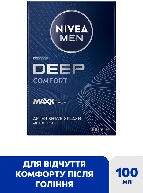 Лосьон NIVEA после бритья 100 мл DEEP (черный) - изображение 2