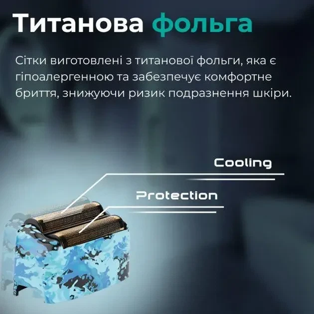 Электробритва аккумуляторная подзарядка от USB VGR V-352, шейвер для бритья - аккумуляторная бритва для лица (триммер) - изображение 3