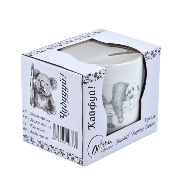 Кружка Astera Graphics Sleeping Panda 450 мл (A0520-450-1) - изображение 2
