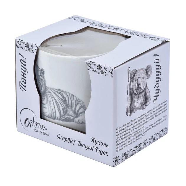 Кружка Astera Graphics Bengal Tiger 450 мл (A0520-450-2) - изображение 2