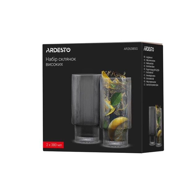 Набір склянок високих Ardesto Graphite, 380мл, 2шт, скло, сірий (AR2638SG) - зображення 9