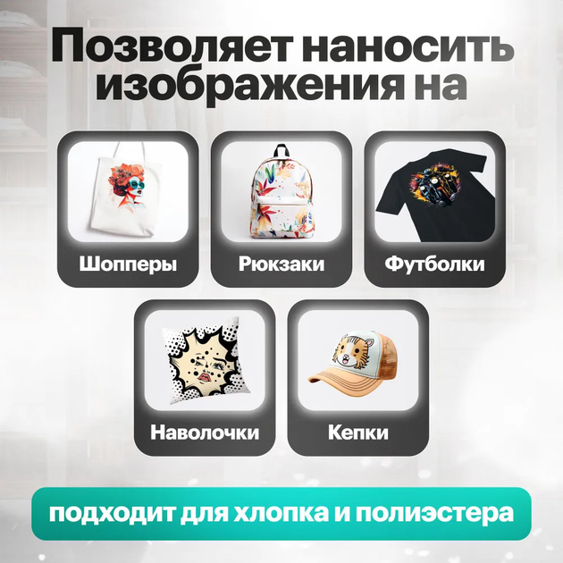 Термопрес ручний для сублімації RESTEQ C03 225х225 для нанесення принтів - Фото 3 Термопрес ручний для сублімації RESTEQ C03 225х225 для нанесення принтів - зображення 3