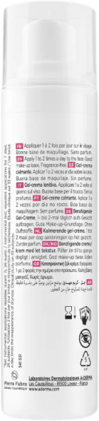 Гель-крем для обличчя та тіла A-Derma Exomega Control заспокійливий 40 мл (3282770401172) - зображення 2