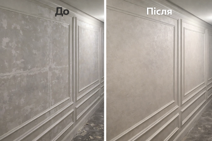 Декоративна штукатурка перламутрова Imagine Decor "Silk White" мокрий шовк 10 л - изображение 2