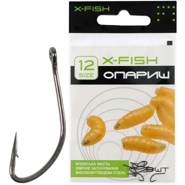 Гачок X-Fish Опариш #12 (8 шт/уп) - Фото 1 Гачок X-Fish Опариш #12 (8 шт/уп) - зображення 1