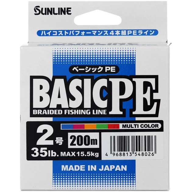Шнур Sunline Basic PE 200m (Multi Color) #2.0/0.242mm 35lb/15.5kg - Фото 2 Шнур Sunline Basic PE 200m (Multi Color) #2.0/0.242mm 35lb/15.5kg - зображення 2