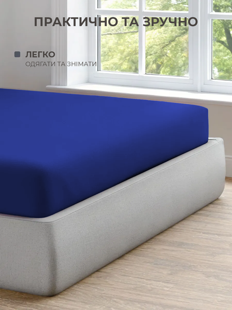 Простынь на резинкеGood-Dream Ranforce Lux Blue 140х190 (GDRBF140190) - Фото 2 Простынь на резинкеGood-Dream Ranforce Lux Blue 140х190 (GDRBF140190) - изображение 2